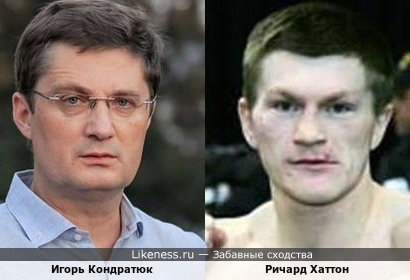 Игорь Кондратюк похож на боксёра победившего Константина Цзю