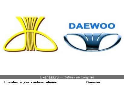 Логотип Дэу и Новобелицкого комбината хлебопродуктов