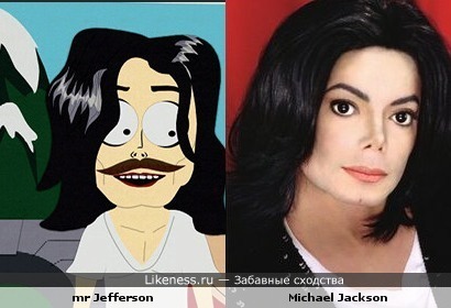 mr Jefferson and MJ