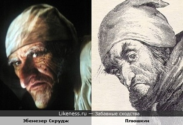 Персонаж из мультика "Рождественская история" похож на литературный персонаж Персонаж из мультика "Рождественская история" похож на литературный персонаж