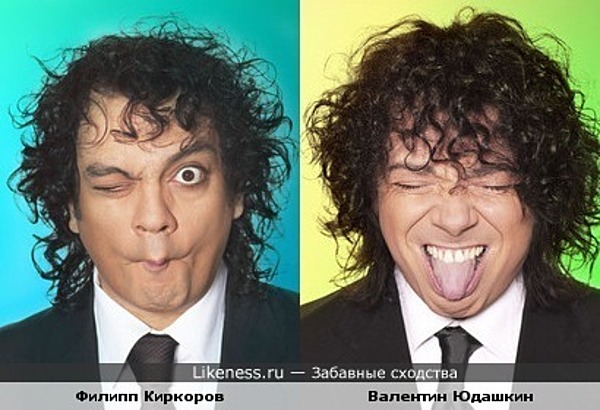 "Какие отвратительные рожи..." (фото Екатерины Рождественской. Проект "Stars: в фас и профиль") "Какие отвратительные рожи..." (фото Екатерины Рождественской. Проект "Stars: в фас и профиль")