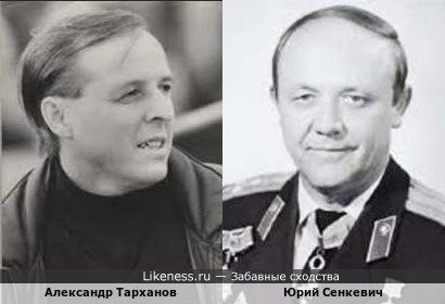Александр Тарханов похож на Юрия Сенкевича