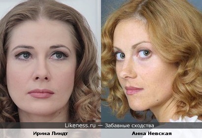 Романтические Ирина Линдт и Анна Невская