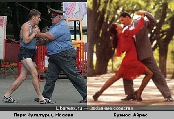 Танец с милицией похож на танго Танец с милицией похож на танго