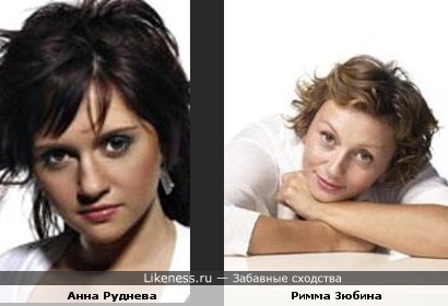Анна Руднева (&quot;Ранетки&quot;) и украинская актриса Римма Зюбина