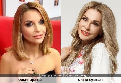 Ольга Орлова похожа на Ольгу Сумскую