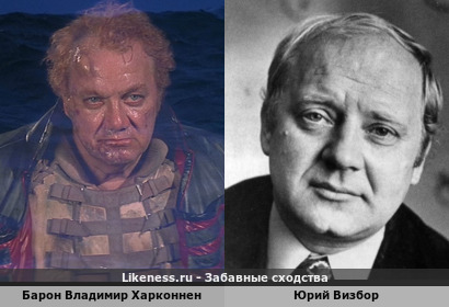 Владимир Харконнен похож на Юрия Визбора