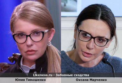 Жена кандидата в президенты и опозиционера похожа на Юлию Тимошенко
