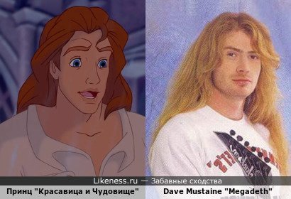 Принц &quot;Красавица и Чудовище&quot; напоминает Dave Mustaine &quot;Megadeth&quot;