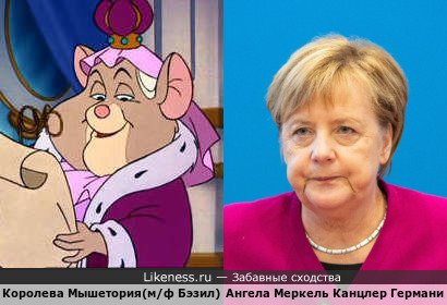 Королева Мышетория из м/ф Бэзил похожа на Ангелу Меркель
