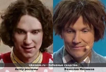 Актёр одного из рекламных роликов Flowwow напоминает Вячеслава Мясникова