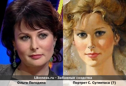 Женский портрет Станислава Сугинтаса (?) отдаленно напомнил Ольгу Погодину