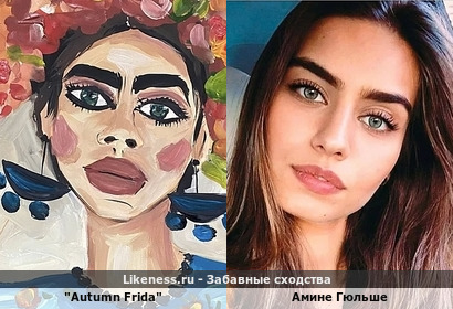 Этот портрет Фриды Кало &quot;Autumn Frida&quot; неизвестного художника отдаленно напомнил Амине Гюльше