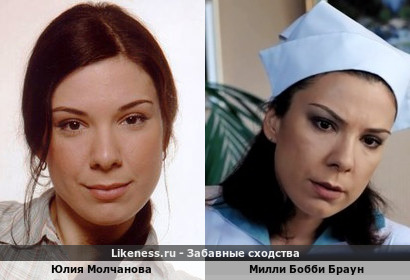 Юлия Молчанова похожа на Милли Бобби Браун