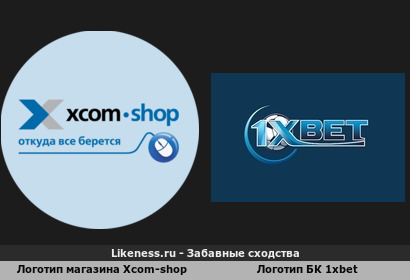Логотип магазина Xcom-shop напоминает логотип БК 1xbet
