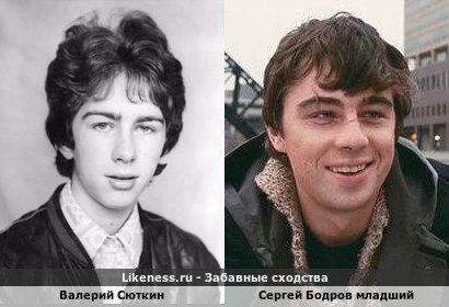 Валерий Сюткин похож на Сергея Бодров младшего