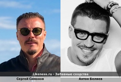 Блогер и стример Сергей Симонов похож на Антона Беляева из группы therr maitz