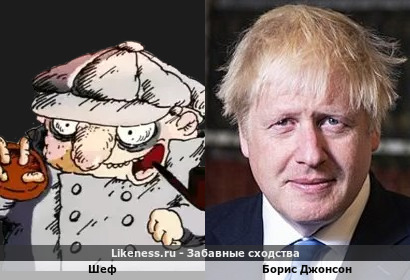 Шеф из мультфильма Следствие ведут Колобки похож на британского премьер министра Бориса Джонсон