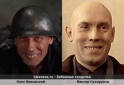 Олег Янковский похож на Виктора Сухорукова