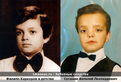 Киркоров встретил в Челябинске своего маленького двойника