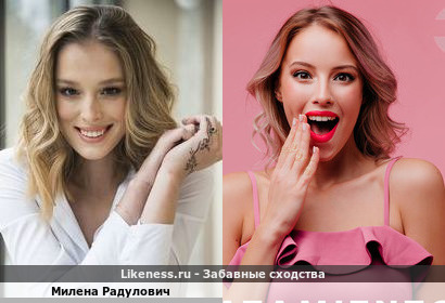 Милена Радулович напоминает девушку из рекламы