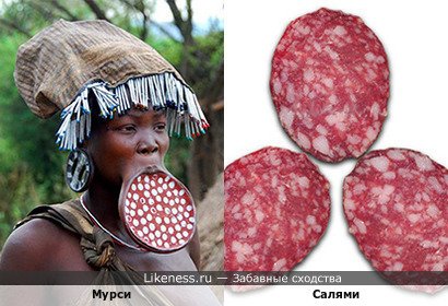 Мурси напоминает салями