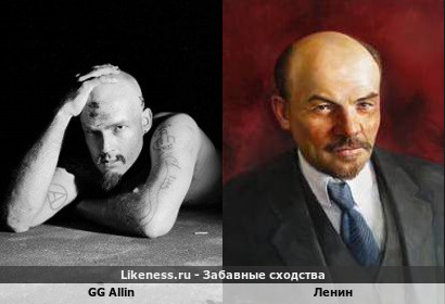 GG Allin напоминает Ленина