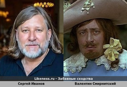 Сергей Иванов похож на Валентина Смирнитского