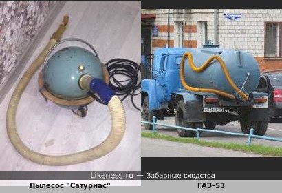 Пылесос &quot;Сатурнас&quot; (Литовская ССР) напоминает водовоз ГАЗ-53