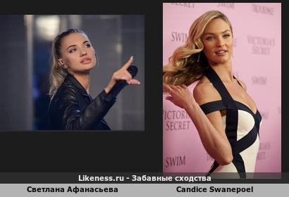 Светлана Афанасьева напоминает Candice Swanepoel