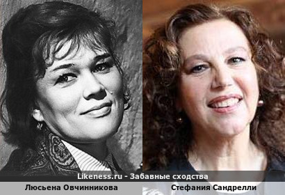 Люсьена Овчинникова похожа на Стефанию Сандрелли