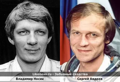 Владимир Носик и Сергей Авдеев