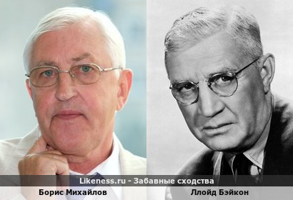 Борис Михайлов похож на Ллойда Бэйкона