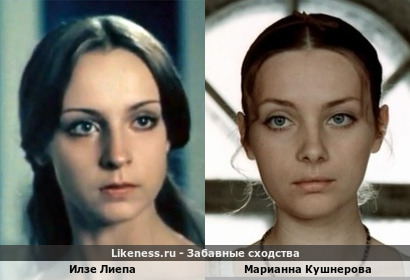 Илзе Лиепа похожа на Марианну Кушнерову
