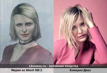 Мария из Silent Hill 2 похожа на Кэмерон Диаз