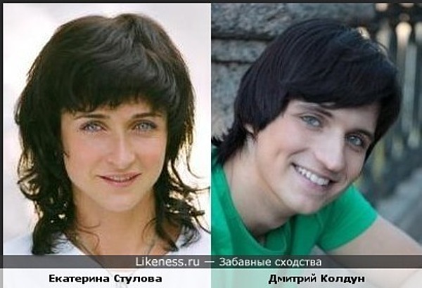 Екатерина Стулова и Дмитрий Колдун Екатерина Стулова и Дмитрий Колдун
