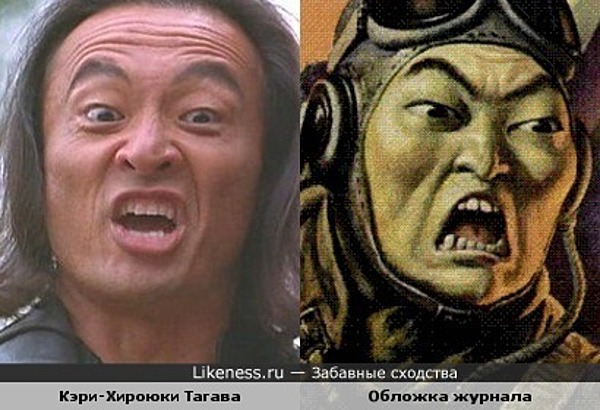 Кэри-Хироюки Тагава на обложке журнала Popular Science (January 1945) про войну с Японией Кэри-Хироюки Тагава на обложке журнала Popular Science (January 1945) про войну с Японией