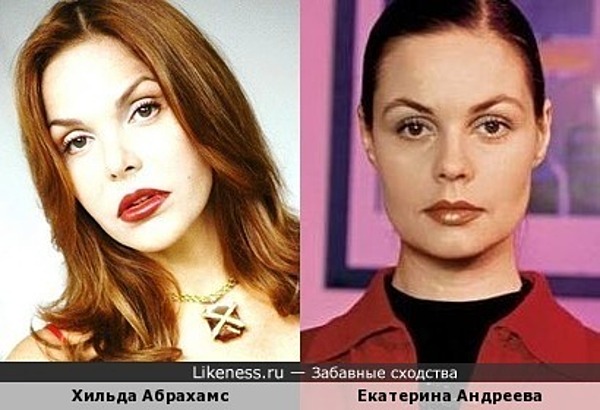 Хильда Абрахамс и Екатерина Андреева Хильда Абрахамс и Екатерина Андреева
