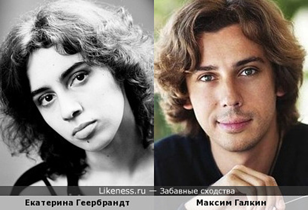 Екатерина Геербрандт и Максим Галкин Екатерина Геербрандт и Максим Галкин