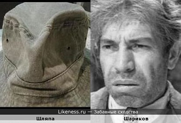 — Чем же «гадость»? Шикарная шляпа! Дарья Петровна подарила... — Чем же «гадость»? Шикарная шляпа! Дарья Петровна подарила...