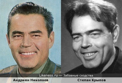 Степан Крылов похож на Андрияна Николаева