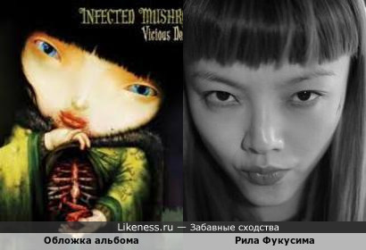Рила Фукусима на обложке студийного альбома Infected Mushroom
