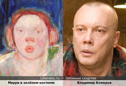 Портрет жены художника Тюко Саллинен напоминает Владимира Комарова