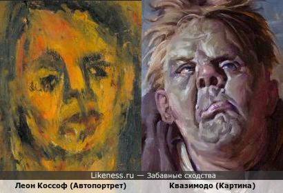 Леон Коссофф (Автопортрет) и Квазимодо (Картина)