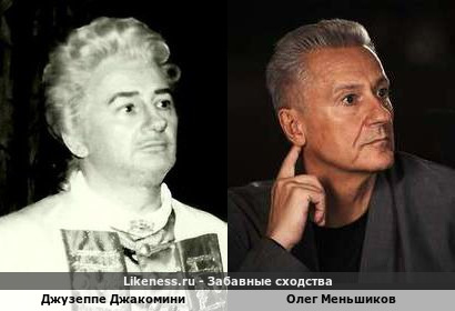 Джузеппе Джакомини похож на Олега Меньшикова