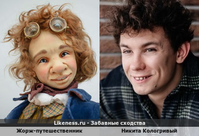 Авторская кукла напоминает Никиту Кологривого