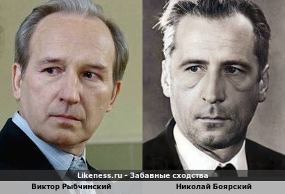 Виктор Рыбчинский похож на Николая Боярского