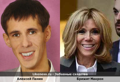 Обворожительная улыбка Алексея Панина похожа на Брижит Макрон