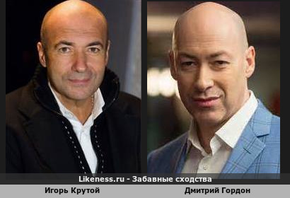 Игорь Крутой похож на Дмитрия Гордона