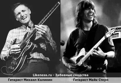 Гитарист Михаил Калинин напоминает Гитариста Майка Стерн